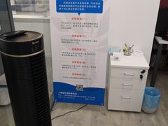 -上海想实律师事务所