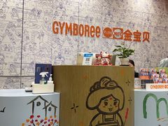 -金宝贝(中环百联中心)