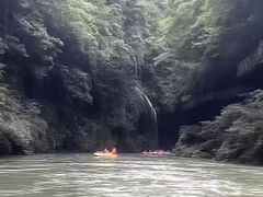 -南江大峡谷