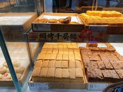-泸溪河桃酥(壹方城店)