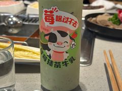 -海底捞火锅(北京西路夜宵主题店)