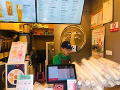 -益禾堂(燕大店)