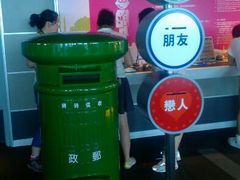 android_upload_pic-台北101