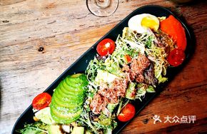 Avocado Tuna Salad