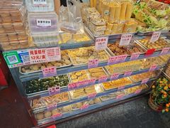 -永昌饼家(西华路店)