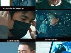 -万达影城(番禺万达广场店)