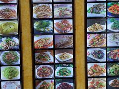 -鸿运楼·舌尖上的徽菜