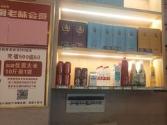 -陈厨老味·老派郴州菜(宜章店)