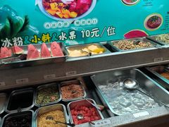 -天宜隆蘑菇宴火锅(石景山旗舰店)