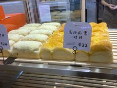 -司乎(大洋百货店)
