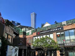 -东郎电影创意产业园