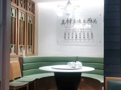 -小荔园·粤菜小馆(美的悦然广场店)