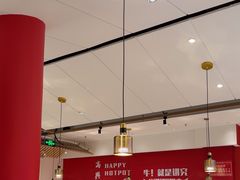 -犇鼎牛潮汕牛肉火锅(新辰里学清路店)