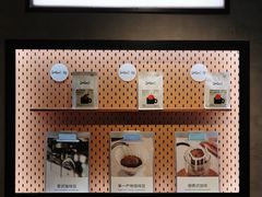 -Seesaw Coffee(88铜仁路店)