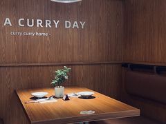 -CURRY YA 熟成咖哩專門店(深圳湾万象城店)