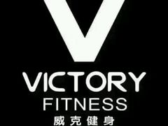 -威克健身游泳(万菱汇店)