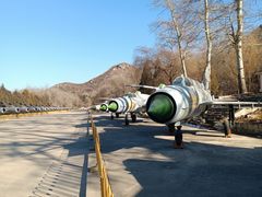 -中国航空博物馆
