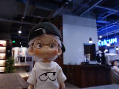 -MUSEE CAFE(保利·时光里店)