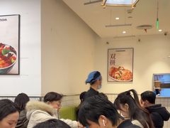 -吉野家(上海美罗城店)