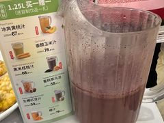 -丰收日·小海鲜·沪上家宴(顾村正大店)