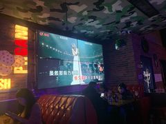 -猫头婴小酒馆FUN OWL(1912店)