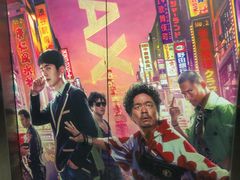 -万达影城(大明宫万达广场IMAX店)