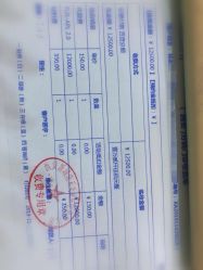 -雍禾植发全国连锁