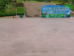 -世界恐龙谷景区