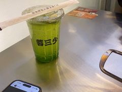 -蓉三少冒烤鸭·四川小吃集(北京首店)