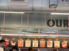 -OUR Bakery(三里屯太古里店)