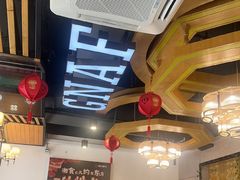 -湘约东方(民星路店)