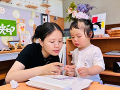 -硅谷蒙学幼儿园