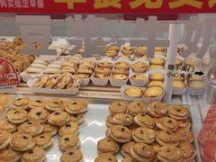 -味多美蛋糕(双安店)