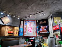 -绿柠食堂(北外滩店)