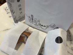 -WHEAT&BAKER-麥(凯德来福士店)