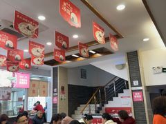 -五芳斋(中山大道总店)