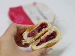 -嘉华鲜花饼(大理元帅府店)