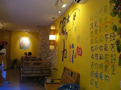 -黄记玉米汁(叠翠路店)
