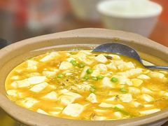 -金枝玉叶上海人家食府(三里河店)