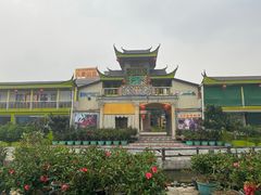 -八景休閒山莊  廣東十大名山莊