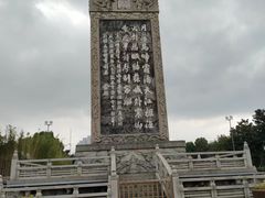 -枫桥夜泊