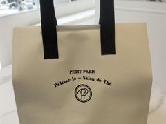 -PETIT PARIS 小巴黎(花园道店)
