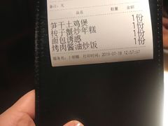 -谭家弄堂(亚欧商厦店)