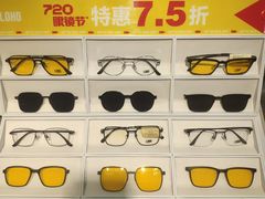 -LOHO眼镜生活(青浦宝龙店)