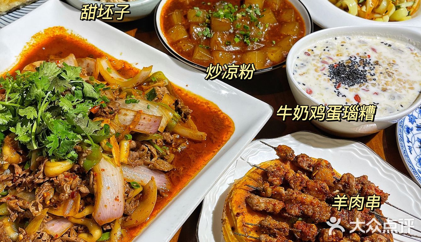 宁波美食 爆炒牛犊肉💥好吃到停不下来 