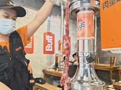-霸腹烤肉(厦门柚子番店)