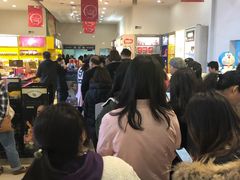 -国药中服免税(北京坊店)