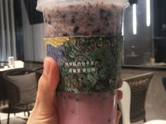 -野萃山·潮汕厚果汁(十亩地店)