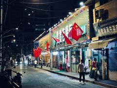 -贯贯吉·清真餐厅(浙江中路店)