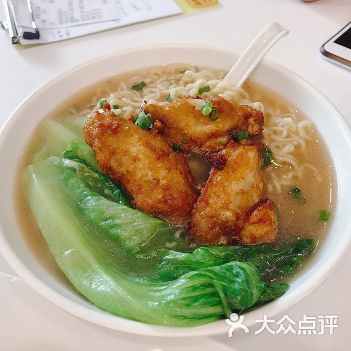 广盈香港茶餐厅炸鸡翅公仔面图片-北京茶餐厅-大众点评网